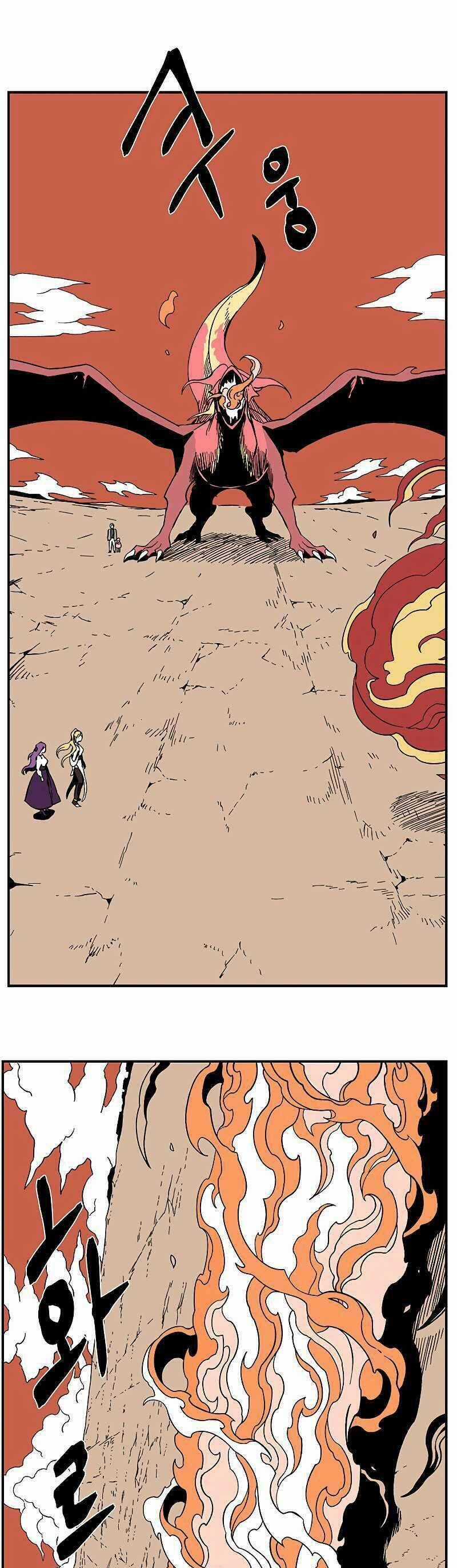 Ta Một Bước Làm Quỷ Vương Chapter 93 trang 32