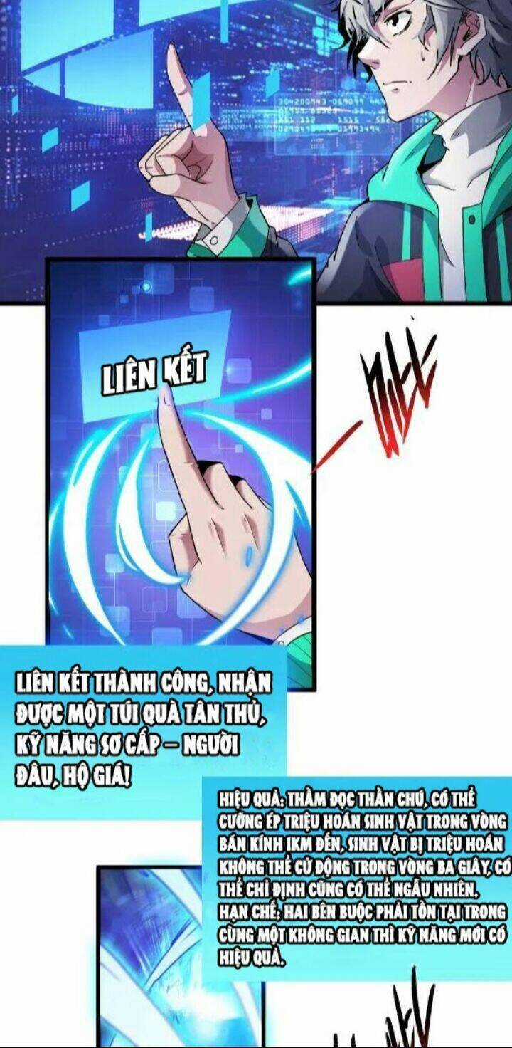 Ta Một Người Đi Đường, Át Chủ Bài Nhiều Ức Điểm Rất Hợp Lý Chương 1 trang 12