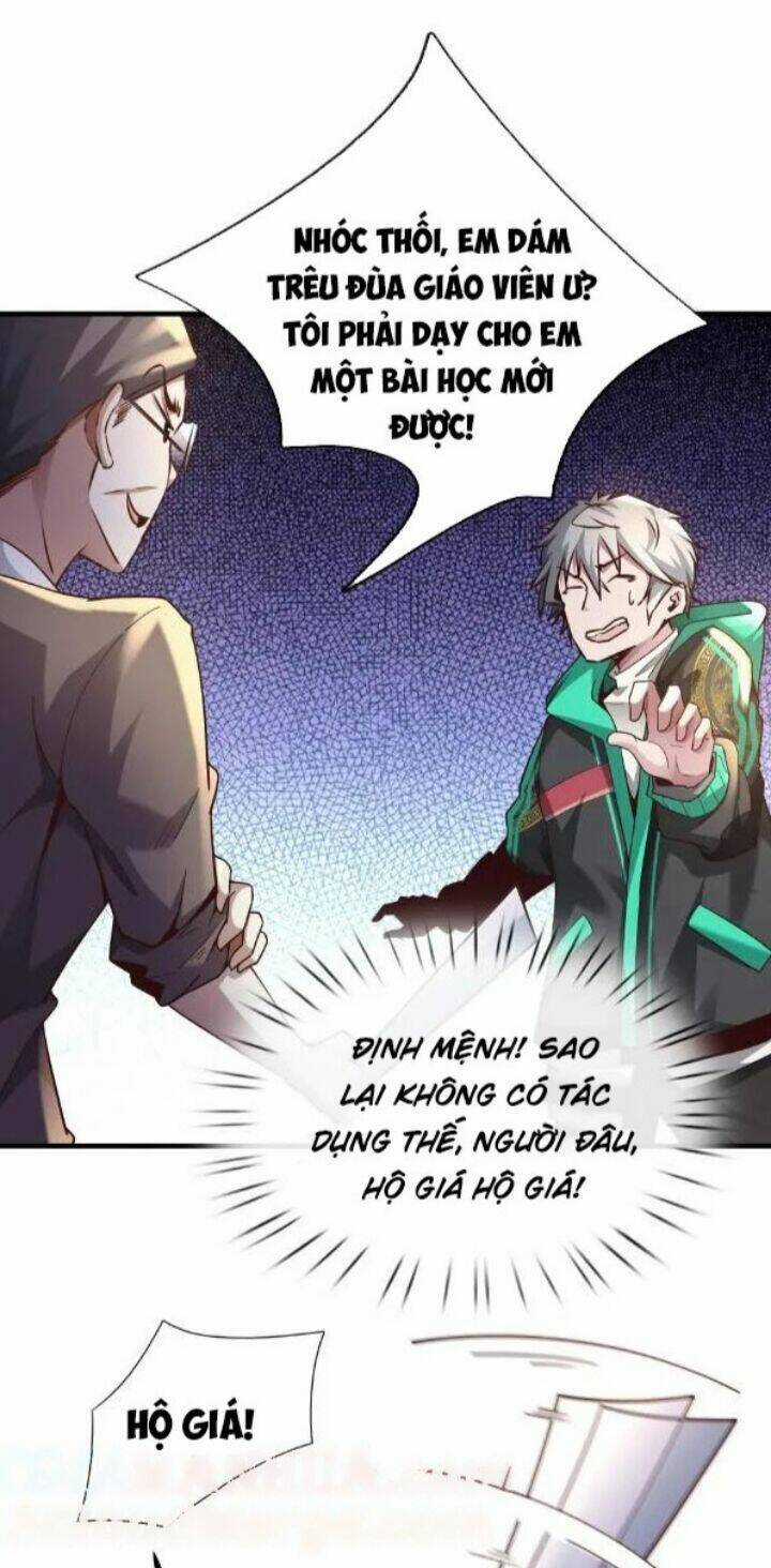 Ta Một Người Đi Đường, Át Chủ Bài Nhiều Ức Điểm Rất Hợp Lý Chương 1 trang 18