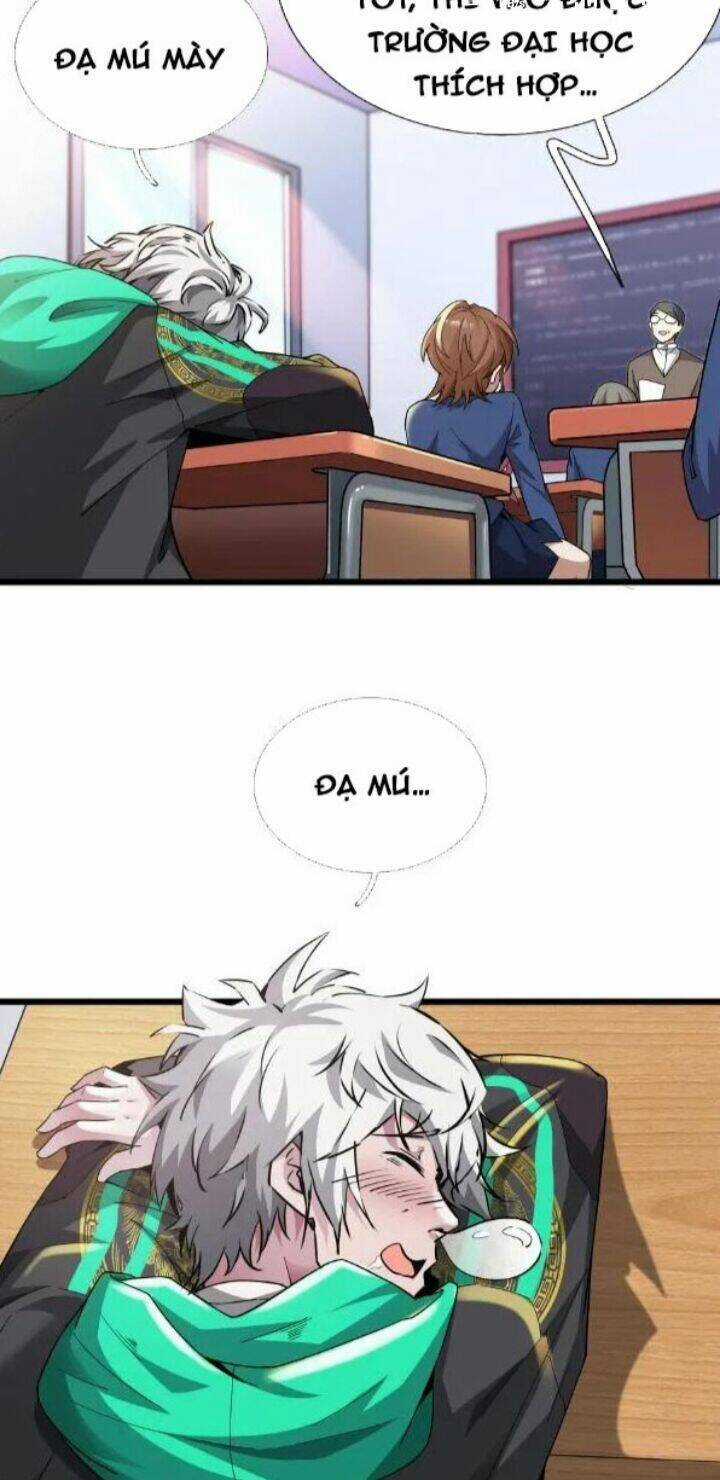 Ta Một Người Đi Đường, Át Chủ Bài Nhiều Ức Điểm Rất Hợp Lý Chương 1 trang 2