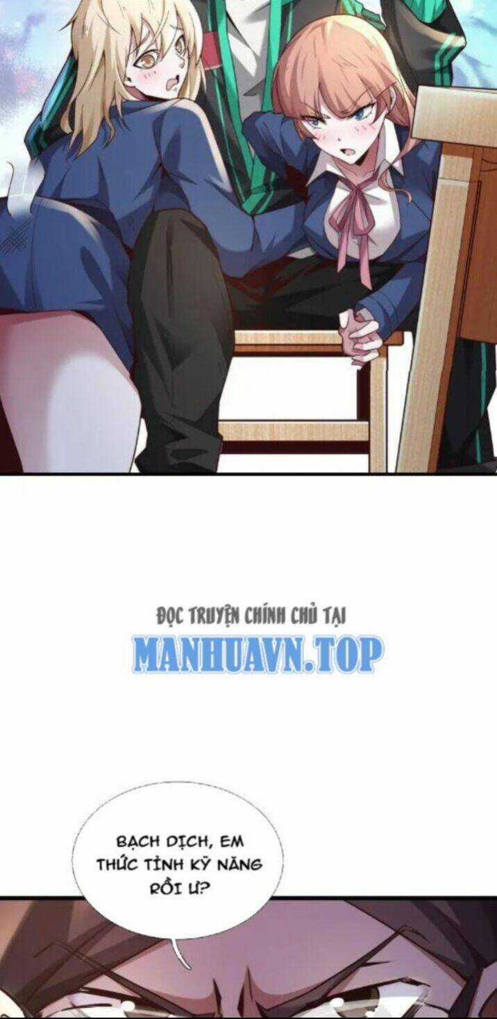 Ta Một Người Đi Đường, Át Chủ Bài Nhiều Ức Điểm Rất Hợp Lý Chương 1 trang 22