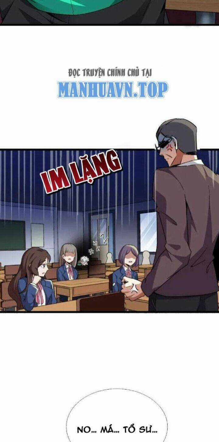 Ta Một Người Đi Đường, Át Chủ Bài Nhiều Ức Điểm Rất Hợp Lý Chương 1 trang 3