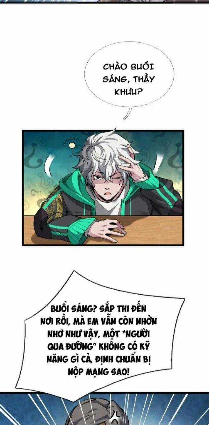 Ta Một Người Đi Đường, Át Chủ Bài Nhiều Ức Điểm Rất Hợp Lý Chương 1 trang 5