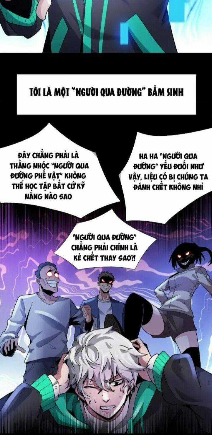 Ta Một Người Đi Đường, Át Chủ Bài Nhiều Ức Điểm Rất Hợp Lý Chương 1 trang 9