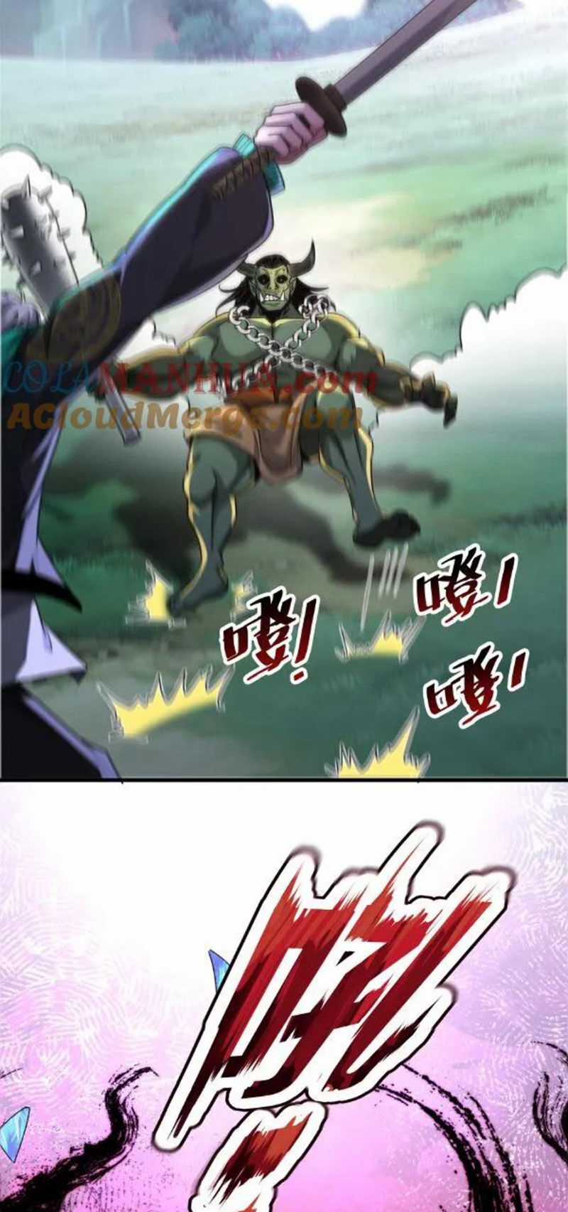 Ta Một Người Đi Đường, Át Chủ Bài Nhiều Ức Điểm Rất Hợp Lý Chương 11 trang 18