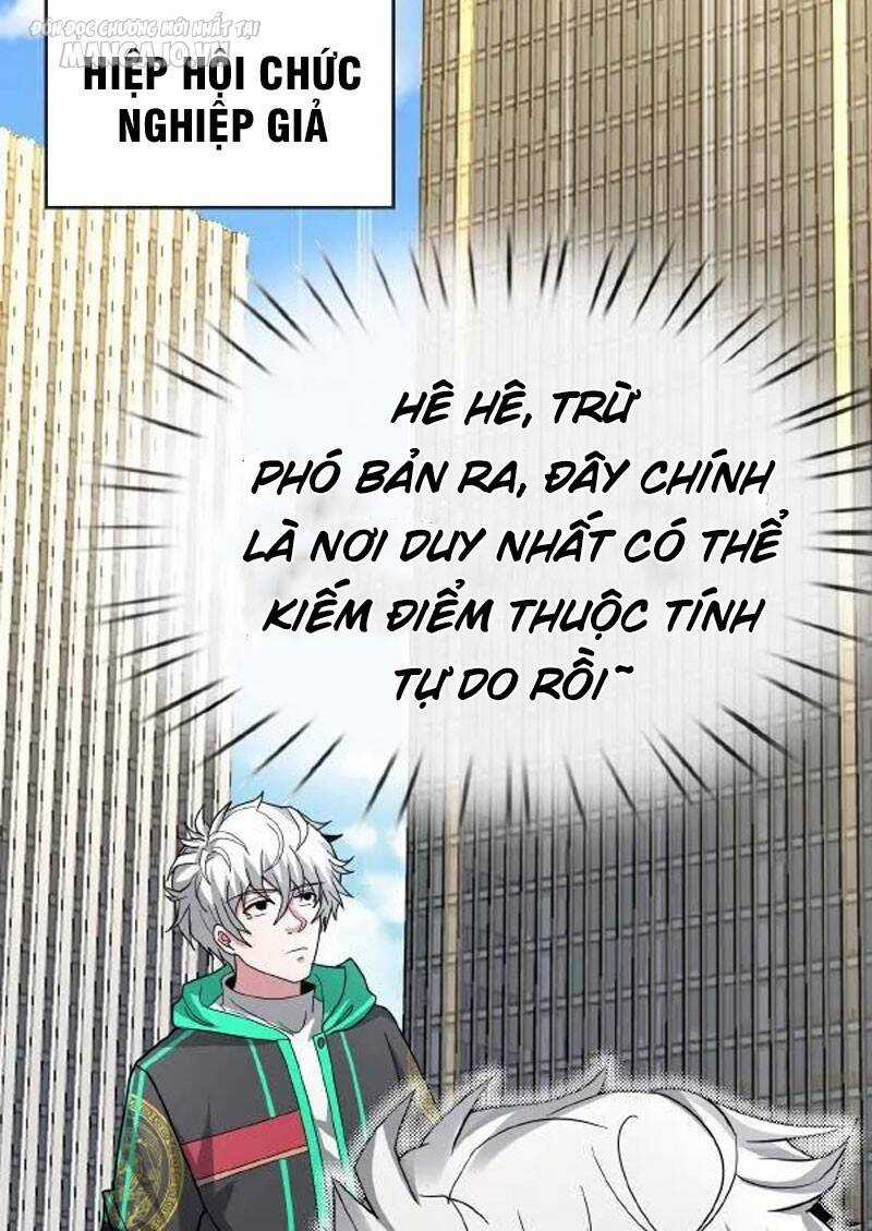 Ta Một Người Đi Đường, Át Chủ Bài Nhiều Ức Điểm Rất Hợp Lý Chương 14 trang 13