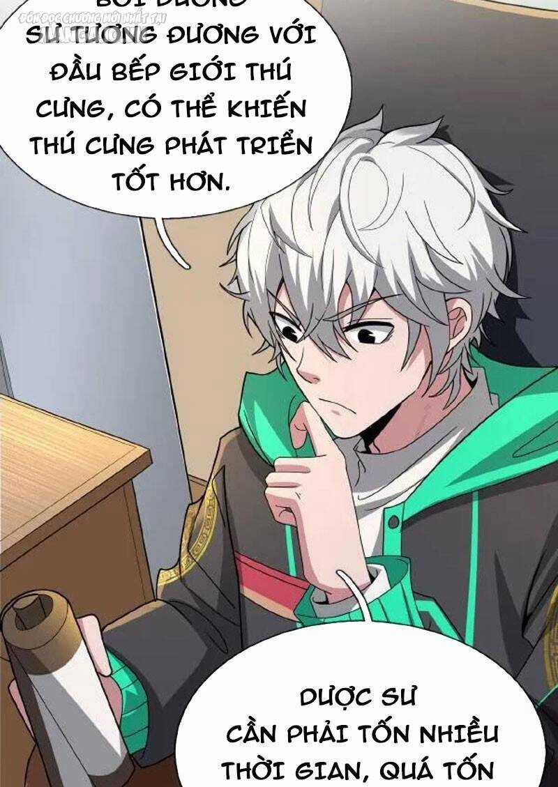 Ta Một Người Đi Đường, Át Chủ Bài Nhiều Ức Điểm Rất Hợp Lý Chương 14 trang 3