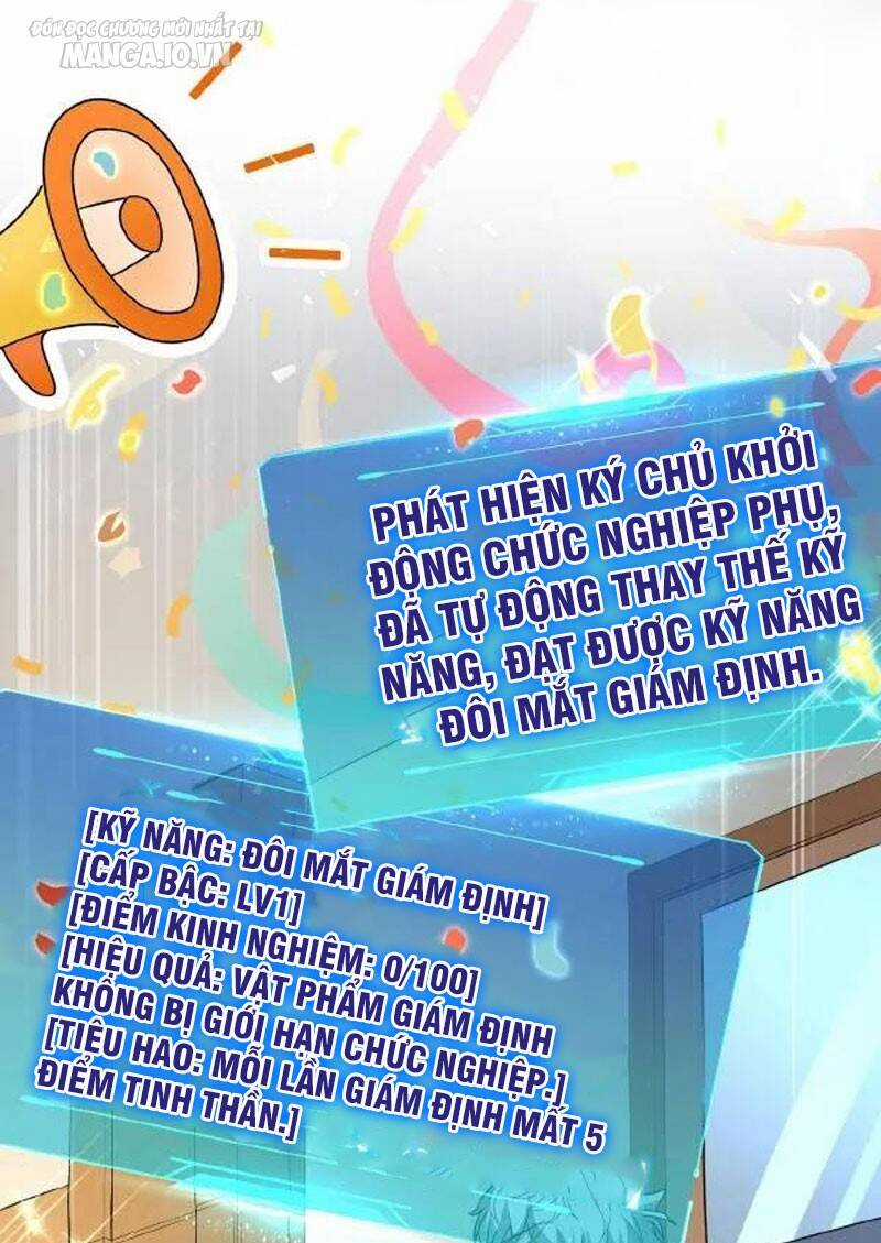 Ta Một Người Đi Đường, Át Chủ Bài Nhiều Ức Điểm Rất Hợp Lý Chương 14 trang 5