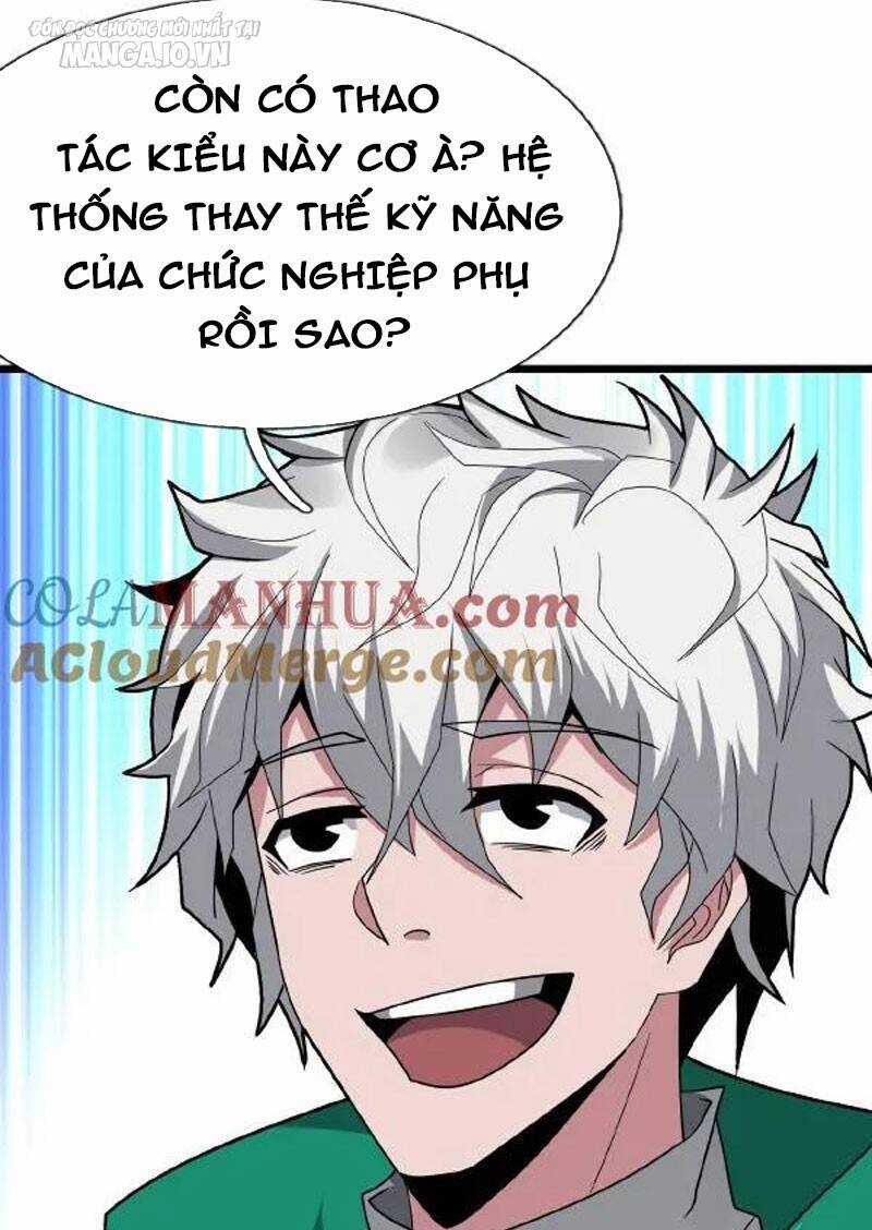 Ta Một Người Đi Đường, Át Chủ Bài Nhiều Ức Điểm Rất Hợp Lý Chương 14 trang 7