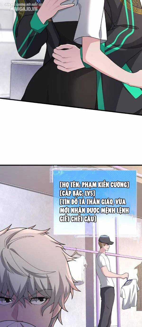 Ta Một Người Đi Đường, Át Chủ Bài Nhiều Ức Điểm Rất Hợp Lý Chương 16 trang 16