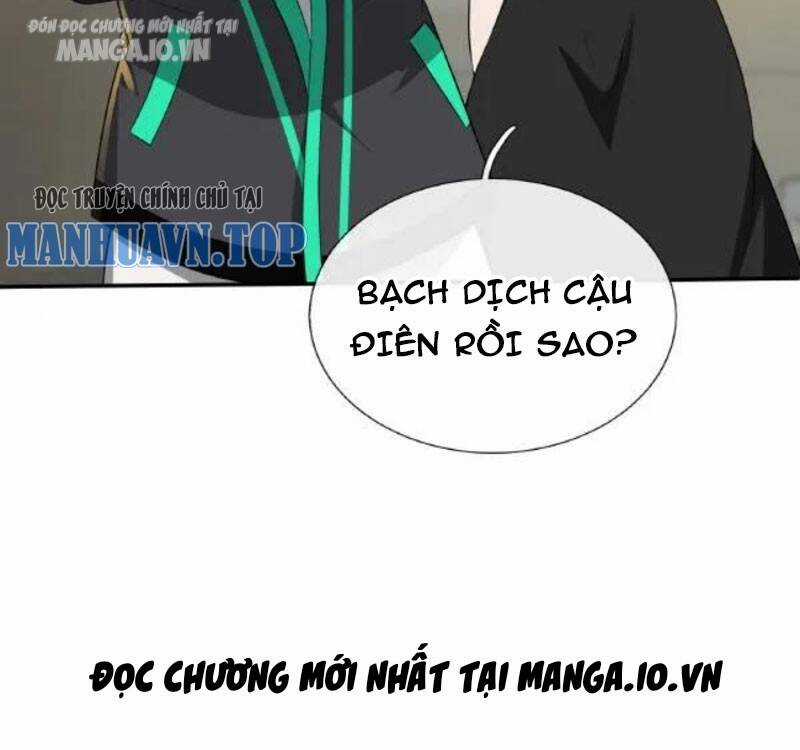 Ta Một Người Đi Đường, Át Chủ Bài Nhiều Ức Điểm Rất Hợp Lý Chương 17 trang 46