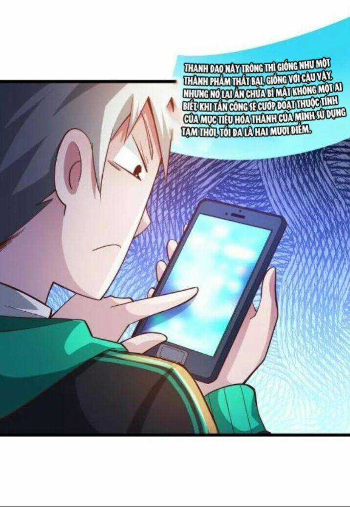 Ta Một Người Đi Đường, Át Chủ Bài Nhiều Ức Điểm Rất Hợp Lý Chương 2 trang 31