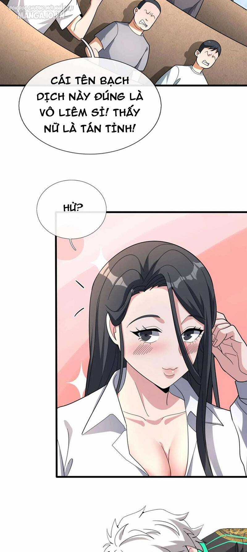 Ta Một Người Đi Đường, Át Chủ Bài Nhiều Ức Điểm Rất Hợp Lý Chương 24 trang 14