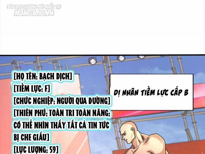 Ta Một Người Đi Đường, Át Chủ Bài Nhiều Ức Điểm Rất Hợp Lý Chương 25 trang 13