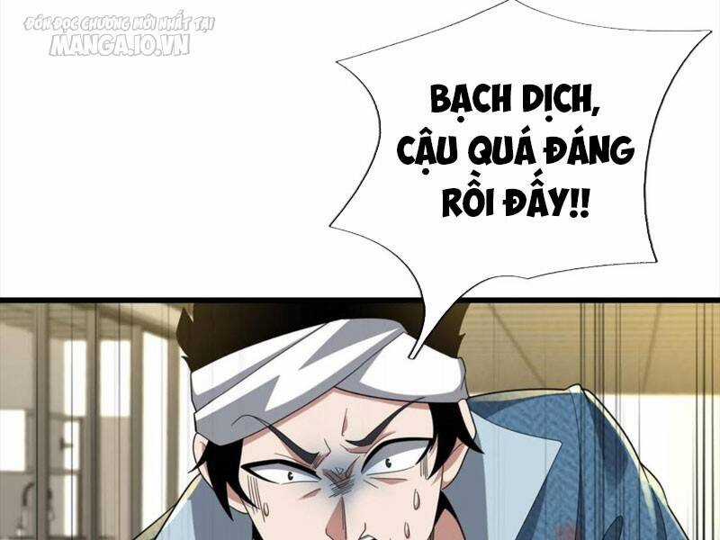 Ta Một Người Đi Đường, Át Chủ Bài Nhiều Ức Điểm Rất Hợp Lý Chương 26 trang 16