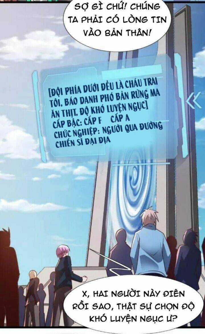 Ta Một Người Đi Đường, Át Chủ Bài Nhiều Ức Điểm Rất Hợp Lý Chương 3 trang 10