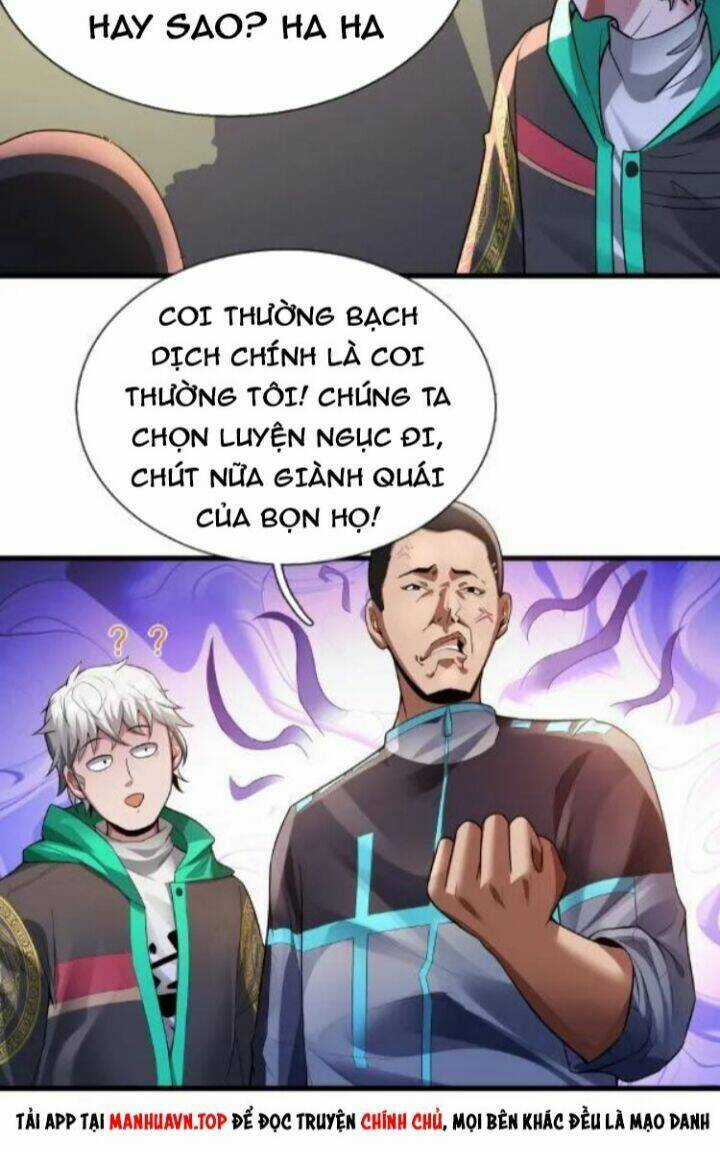 Ta Một Người Đi Đường, Át Chủ Bài Nhiều Ức Điểm Rất Hợp Lý Chương 3 trang 7