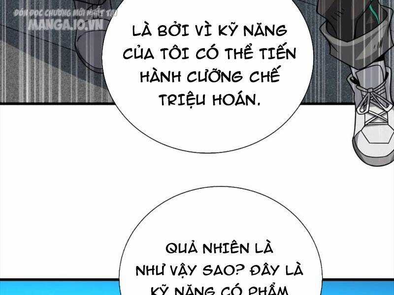 Ta Một Người Đi Đường, Át Chủ Bài Nhiều Ức Điểm Rất Hợp Lý Chương 34 trang 68
