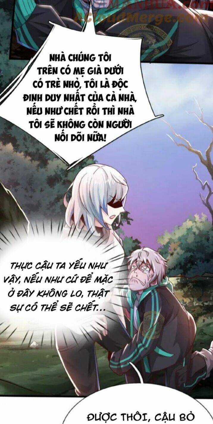 Ta Một Người Đi Đường, Át Chủ Bài Nhiều Ức Điểm Rất Hợp Lý Chương 4 trang 10