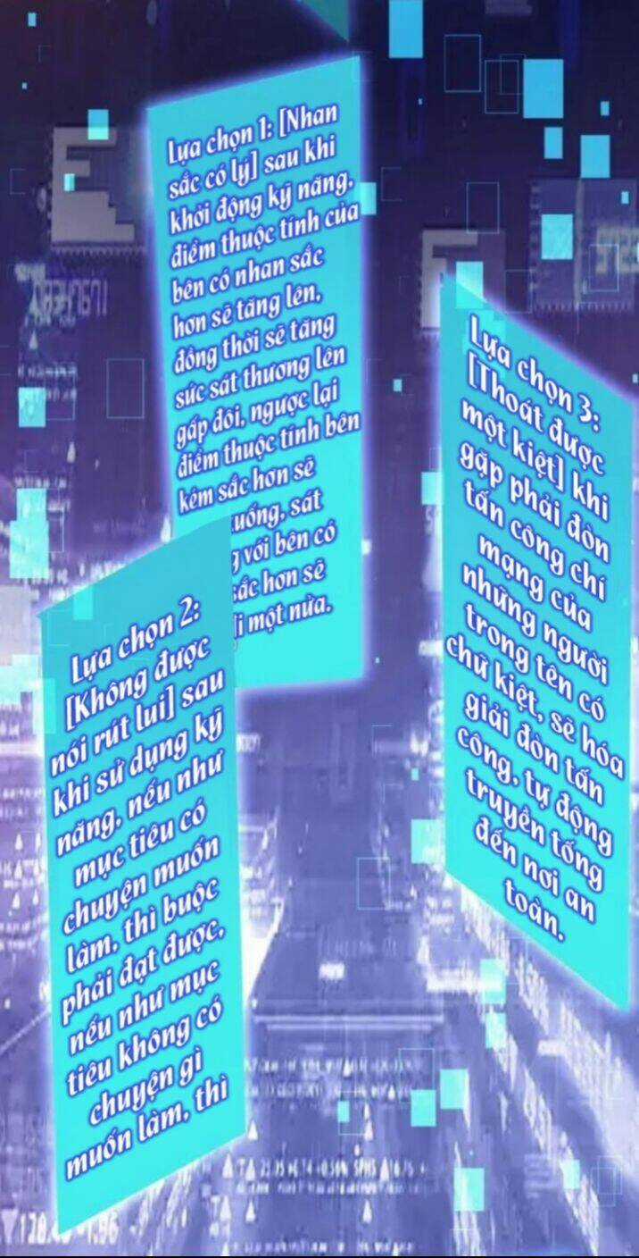 Ta Một Người Đi Đường, Át Chủ Bài Nhiều Ức Điểm Rất Hợp Lý Chương 4 trang 26