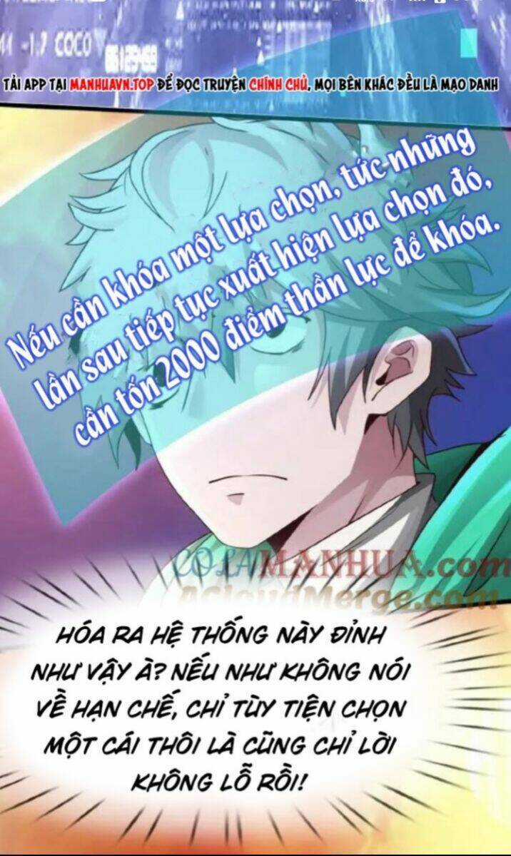 Ta Một Người Đi Đường, Át Chủ Bài Nhiều Ức Điểm Rất Hợp Lý Chương 4 trang 27