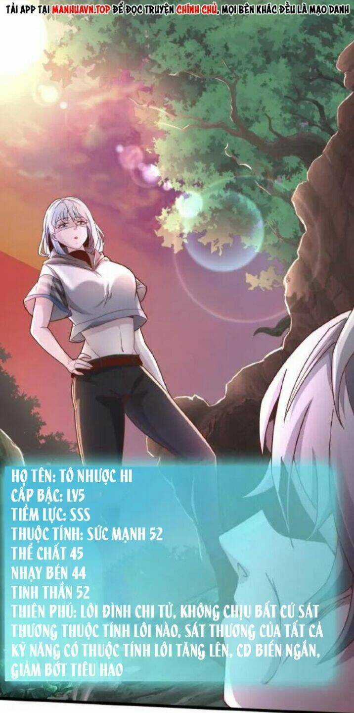 Ta Một Người Đi Đường, Át Chủ Bài Nhiều Ức Điểm Rất Hợp Lý Chương 4 trang 3