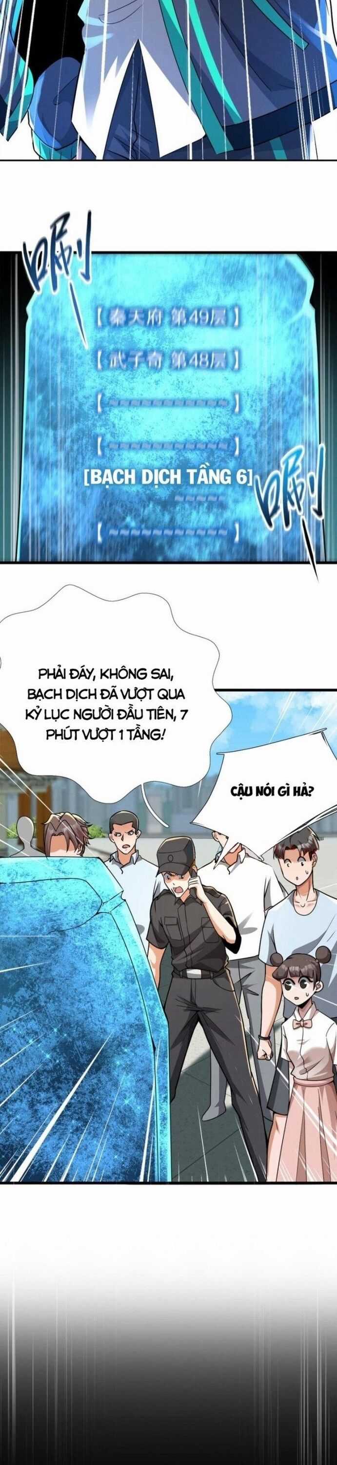 Ta Một Người Đi Đường, Át Chủ Bài Nhiều Ức Điểm Rất Hợp Lý Chương 42 trang 3