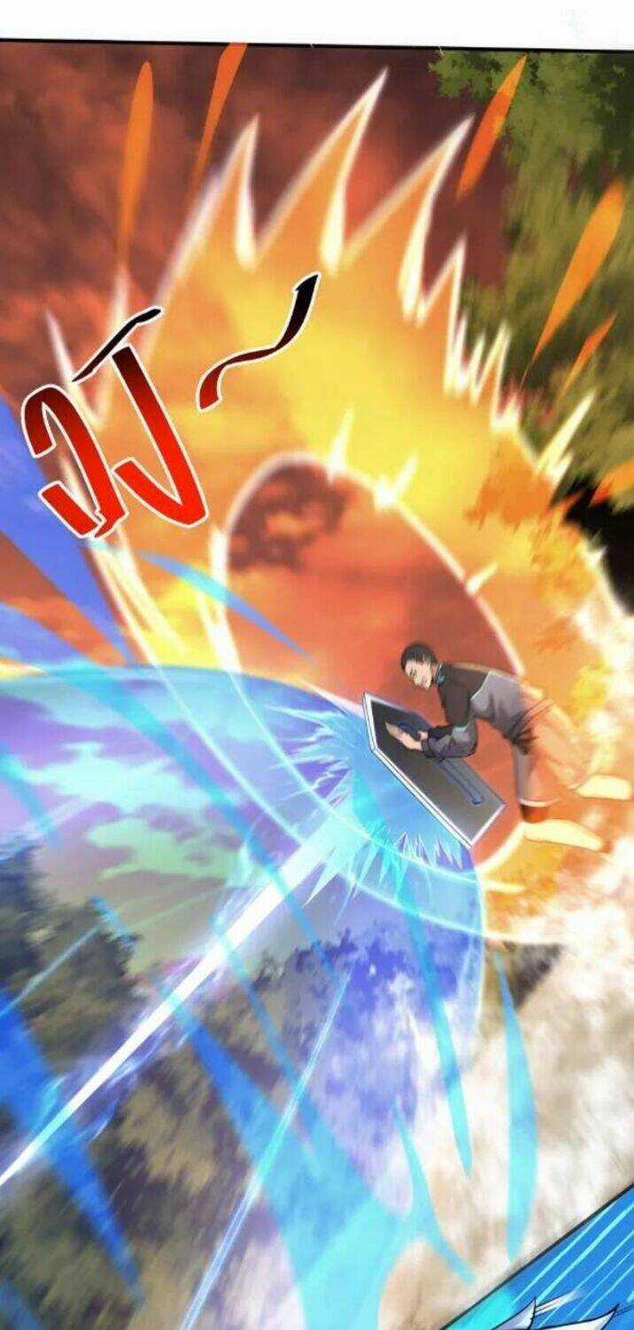 Ta Một Người Đi Đường, Át Chủ Bài Nhiều Ức Điểm Rất Hợp Lý Chương 7 trang 5