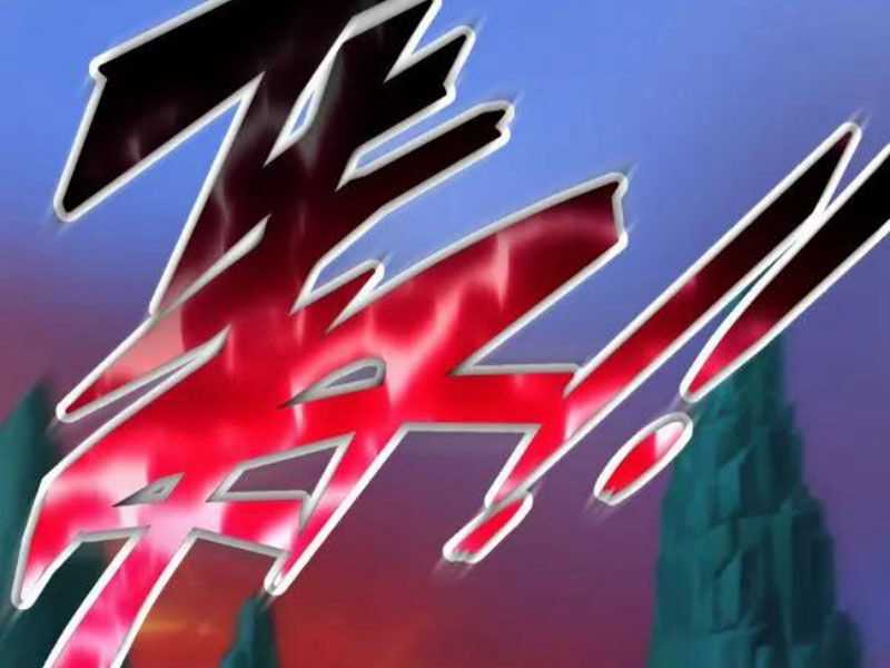 Ta Một Người Đi Đường, Át Chủ Bài Nhiều Ức Điểm Rất Hợp Lý Chương 9 trang 88