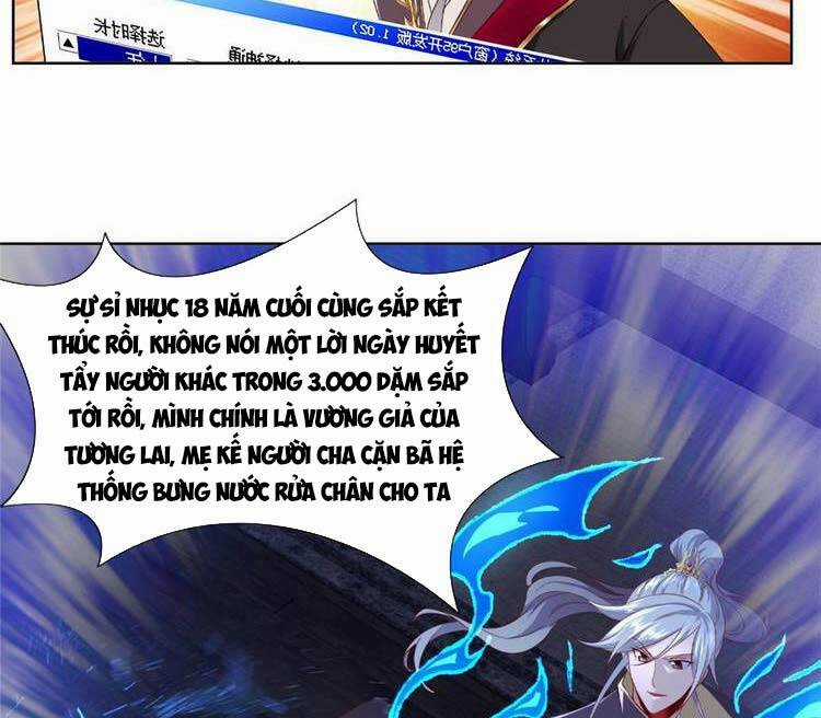 Ta Muốn An Tĩnh, Hệ Thống Lại Bắt Ta Tìm Chết Chapter 1 trang 16