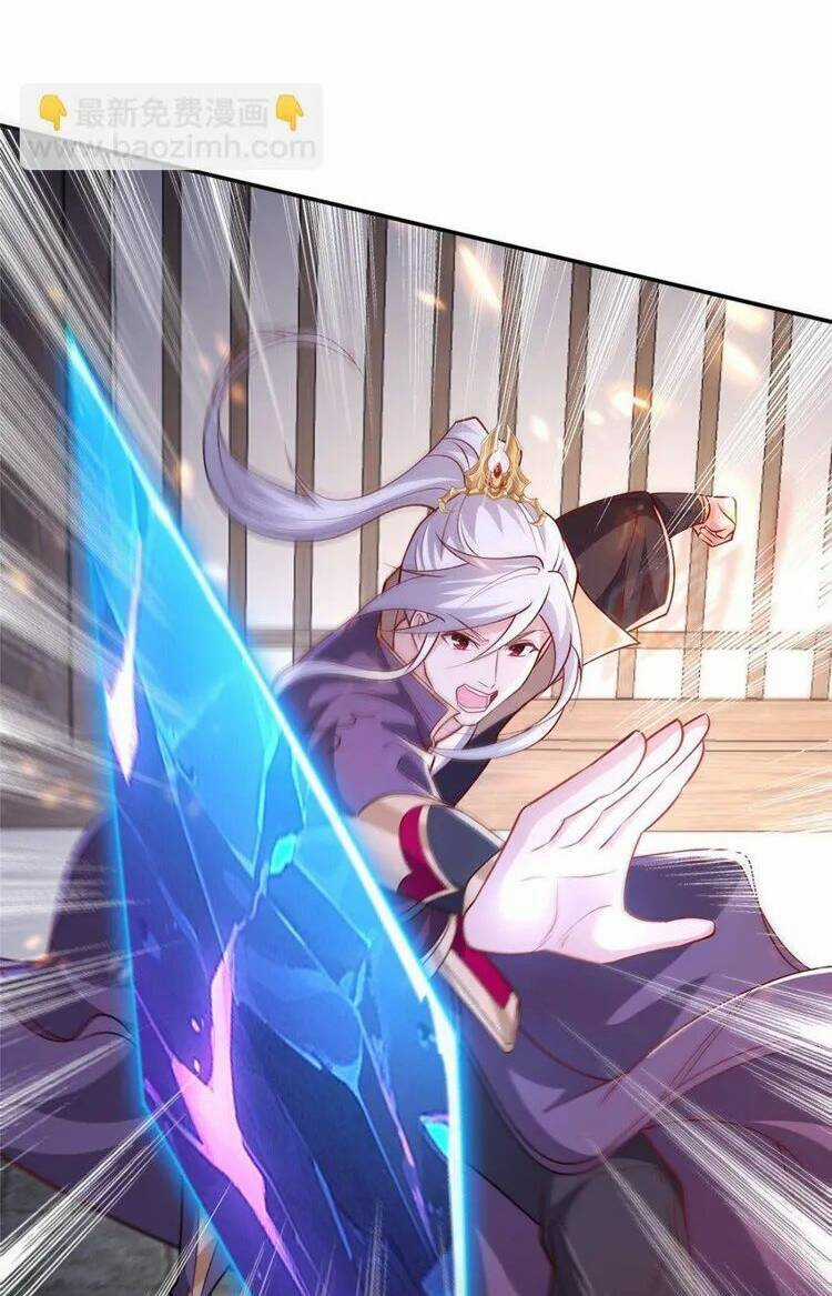 Ta Muốn An Tĩnh, Hệ Thống Lại Bắt Ta Tìm Chết Chapter 106 trang 13