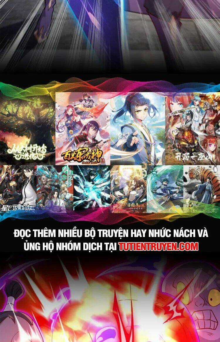 Ta Muốn An Tĩnh, Hệ Thống Lại Bắt Ta Tìm Chết Chapter 106 trang 14