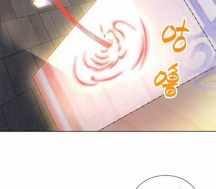 Ta Muốn An Tĩnh, Hệ Thống Lại Bắt Ta Tìm Chết Chapter 16 trang 16