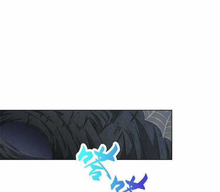 Ta Muốn An Tĩnh, Hệ Thống Lại Bắt Ta Tìm Chết Chapter 31 trang 16