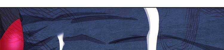 Ta Muốn An Tĩnh, Hệ Thống Lại Bắt Ta Tìm Chết Chapter 31 trang 23