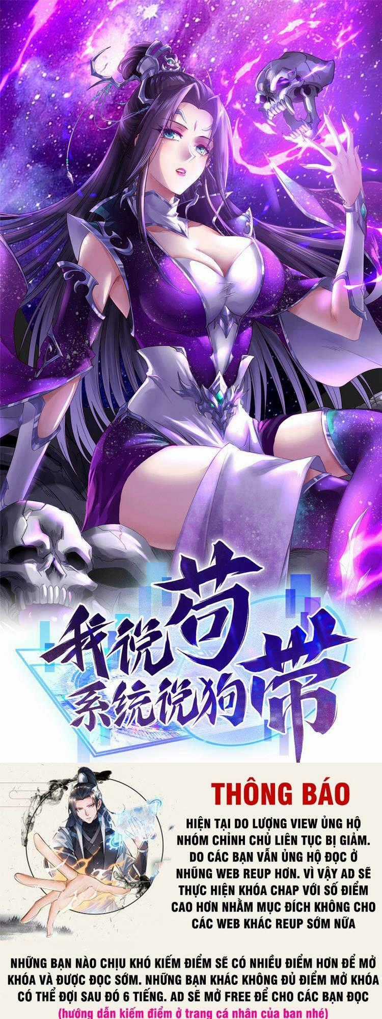 Ta Muốn An Tĩnh, Hệ Thống Lại Bắt Ta Tìm Chết Chapter 33 trang 0