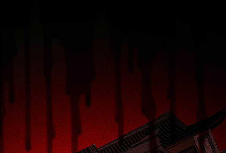 Ta Muốn An Tĩnh, Hệ Thống Lại Bắt Ta Tìm Chết Chapter 65 trang 23