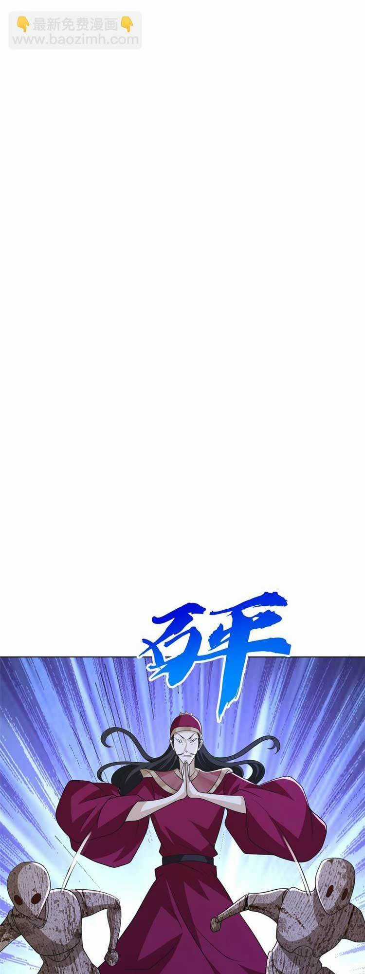 Ta Muốn An Tĩnh, Hệ Thống Lại Bắt Ta Tìm Chết Chapter 69 trang 9