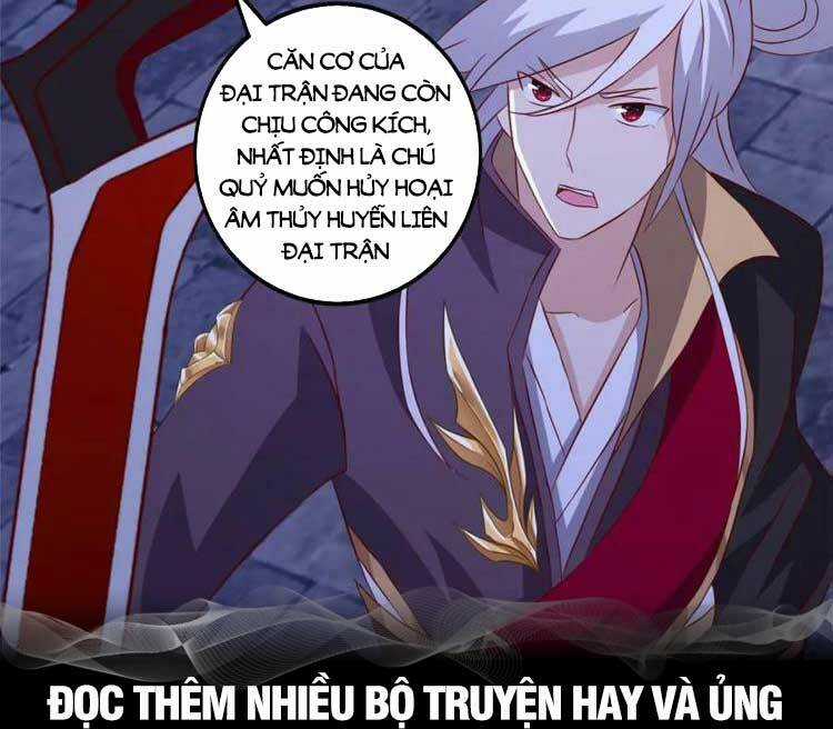 Ta Muốn An Tĩnh, Hệ Thống Lại Bắt Ta Tìm Chết Chapter 81 trang 16