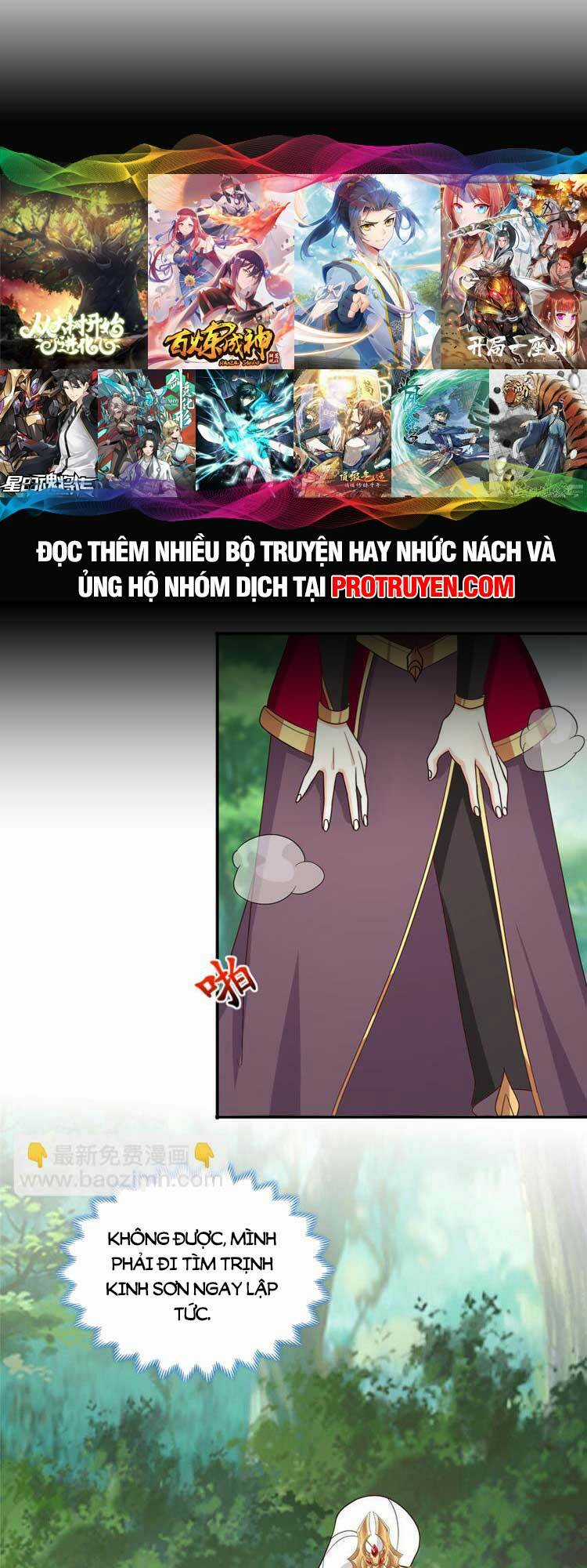 Ta Muốn An Tĩnh, Hệ Thống Lại Bắt Ta Tìm Chết Chapter 84 trang 17