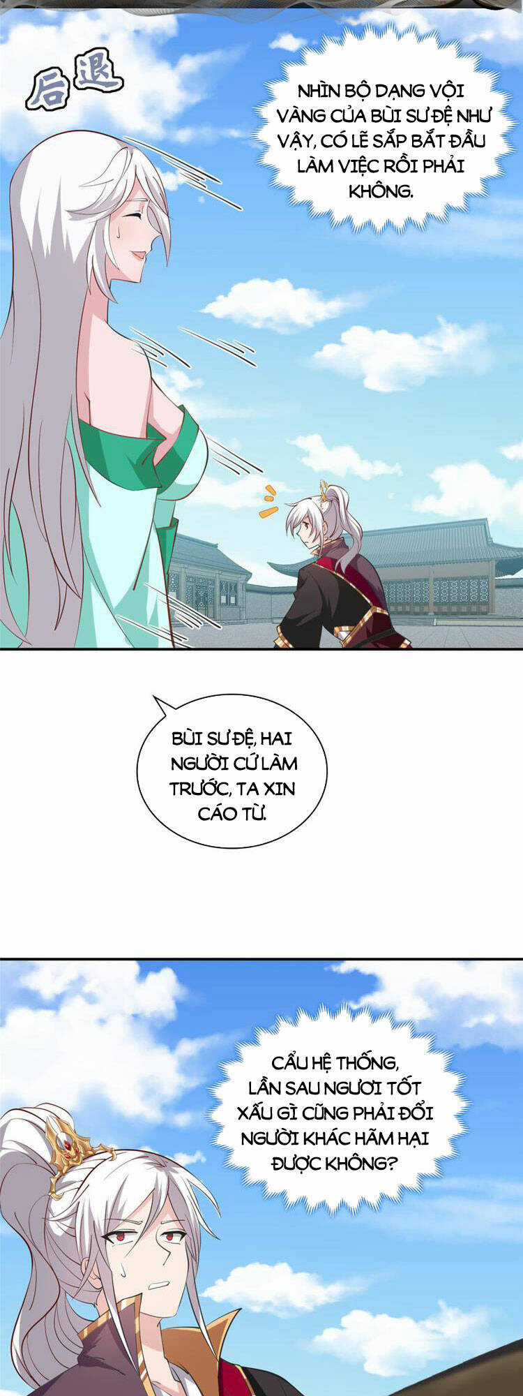 Ta Muốn An Tĩnh, Hệ Thống Lại Bắt Ta Tìm Chết Chapter 88 trang 17