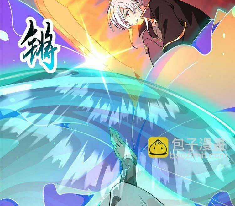 Ta Muốn An Tĩnh, Hệ Thống Lại Bắt Ta Tìm Chết Chapter 94 trang 16