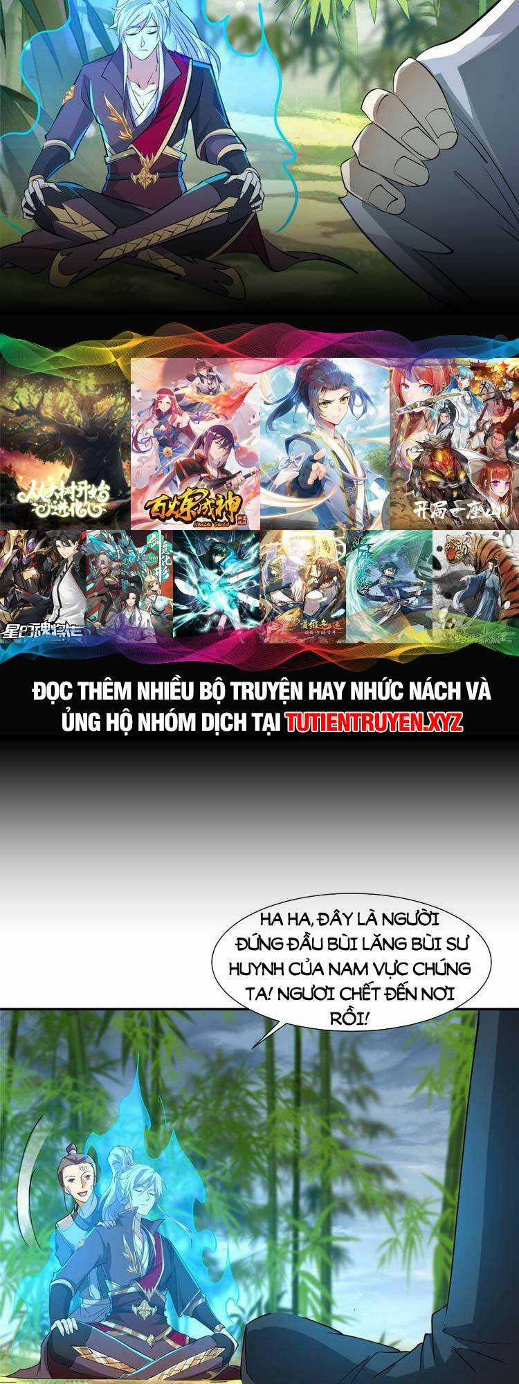 Ta Muốn An Tĩnh, Hệ Thống Lại Bắt Ta Tìm Chết Chapter 95 trang 13
