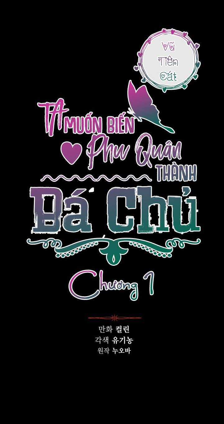 Ta Muốn Biến Phu Quân Thành Bá Chủ Chapter 1 trang 10