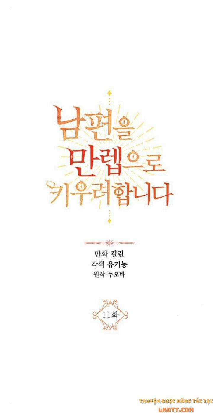 Ta Muốn Biến Phu Quân Thành Bá Chủ Chapter 11 trang 11