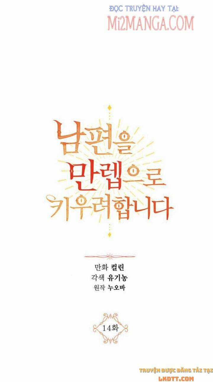 Ta Muốn Biến Phu Quân Thành Bá Chủ Chapter 14.1 trang 26