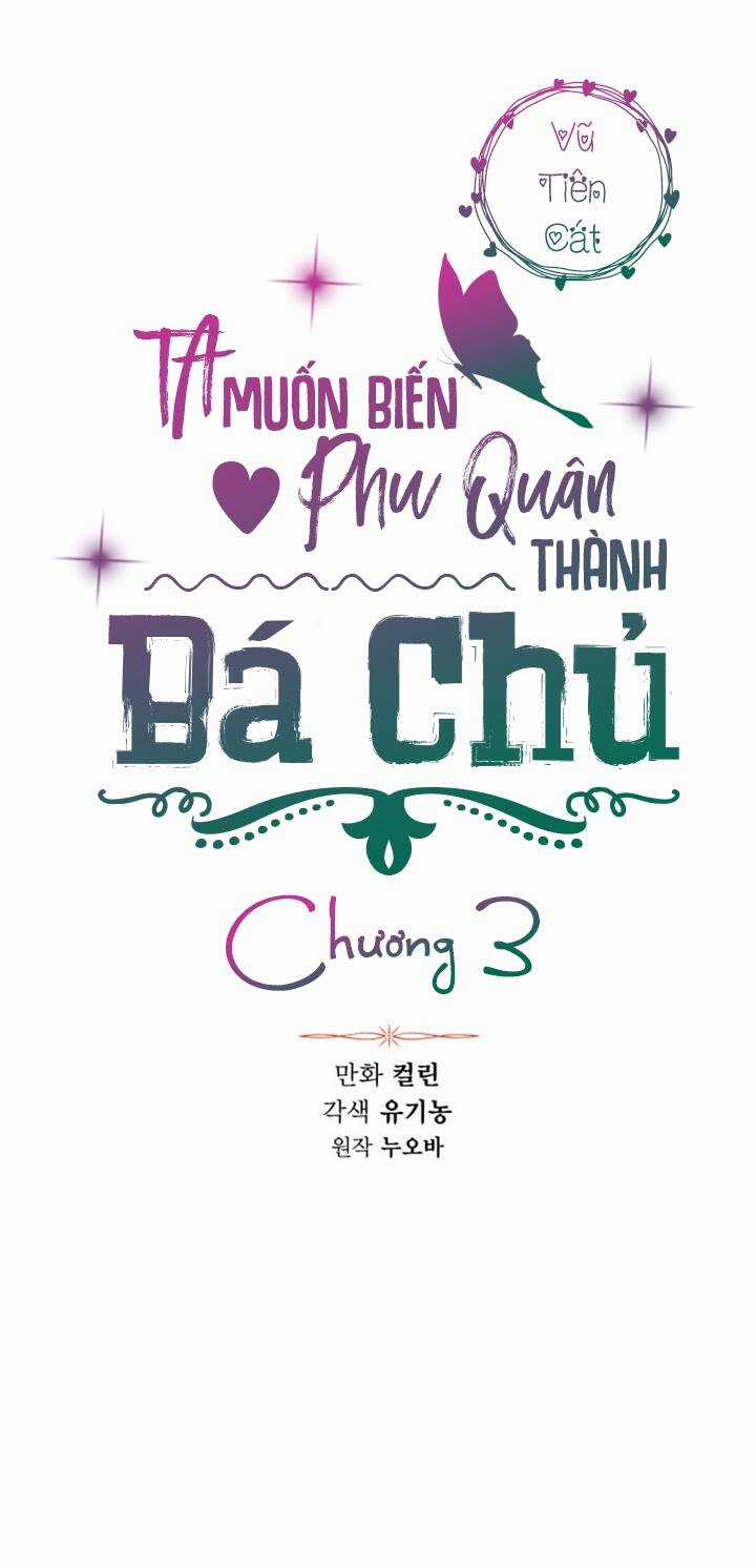 Ta Muốn Biến Phu Quân Thành Bá Chủ Chapter 3 trang 5