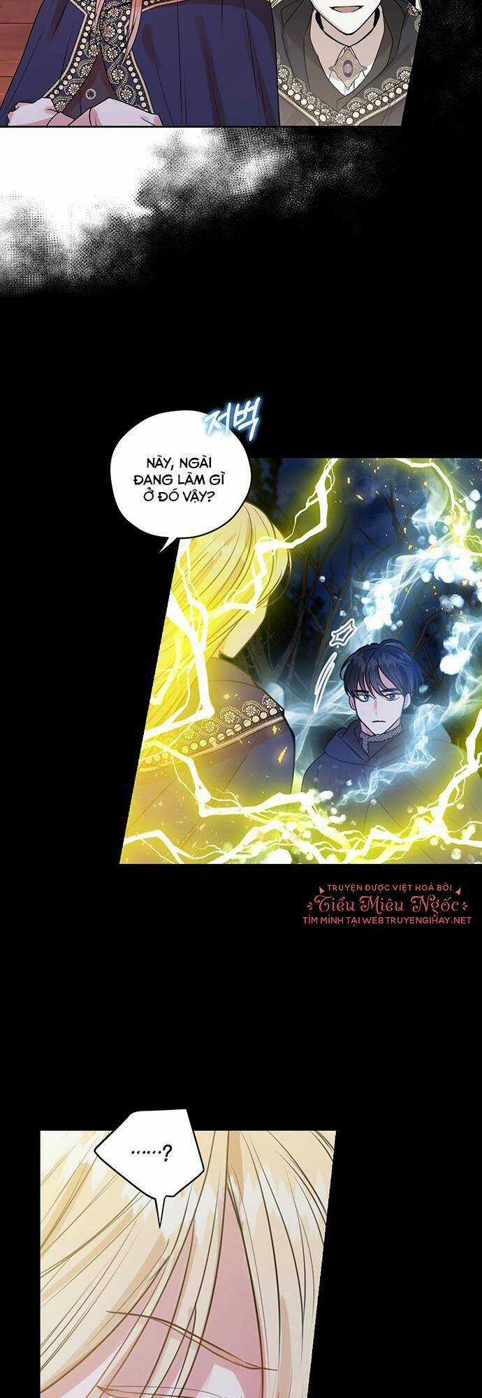 Ta Muốn Biến Phu Quân Thành Bá Chủ Chapter 34.5 trang 1