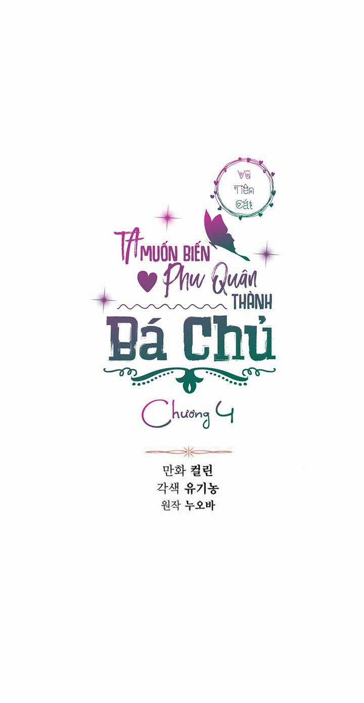 Ta Muốn Biến Phu Quân Thành Bá Chủ Chapter 4 trang 18