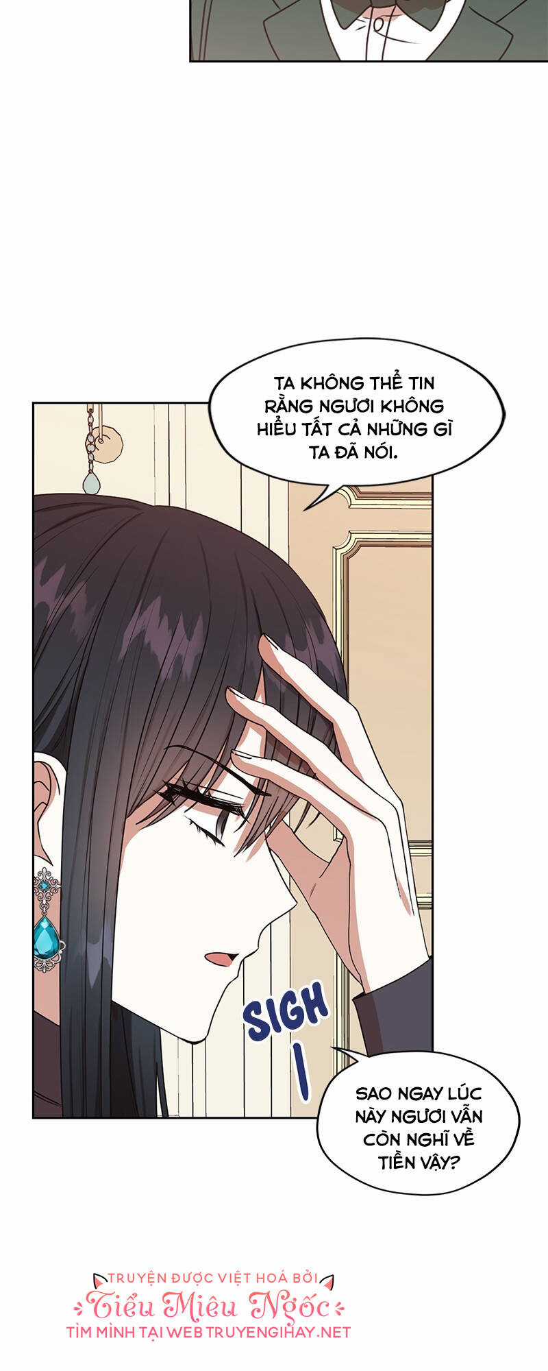 Ta Muốn Biến Phu Quân Thành Bá Chủ Chapter 46 trang 13